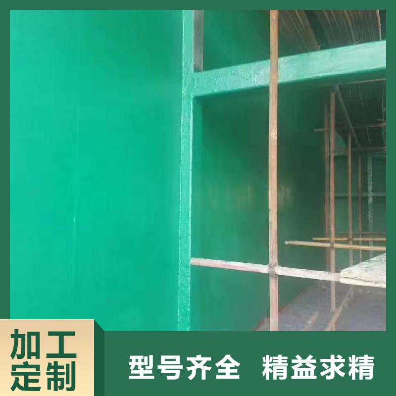 澳阔防腐厂家环氧玻璃鳞片胶泥品质优选高粘结力烟囱玻璃鳞片胶泥