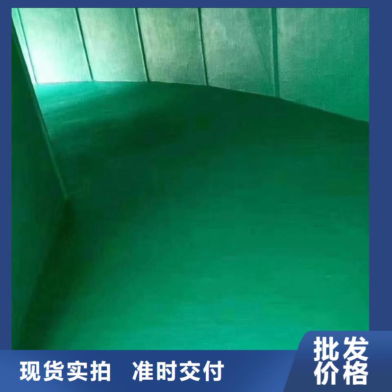 澳阔防腐厂家环氧玻璃鳞片胶泥品质优选高粘结力烟囱玻璃鳞片胶泥