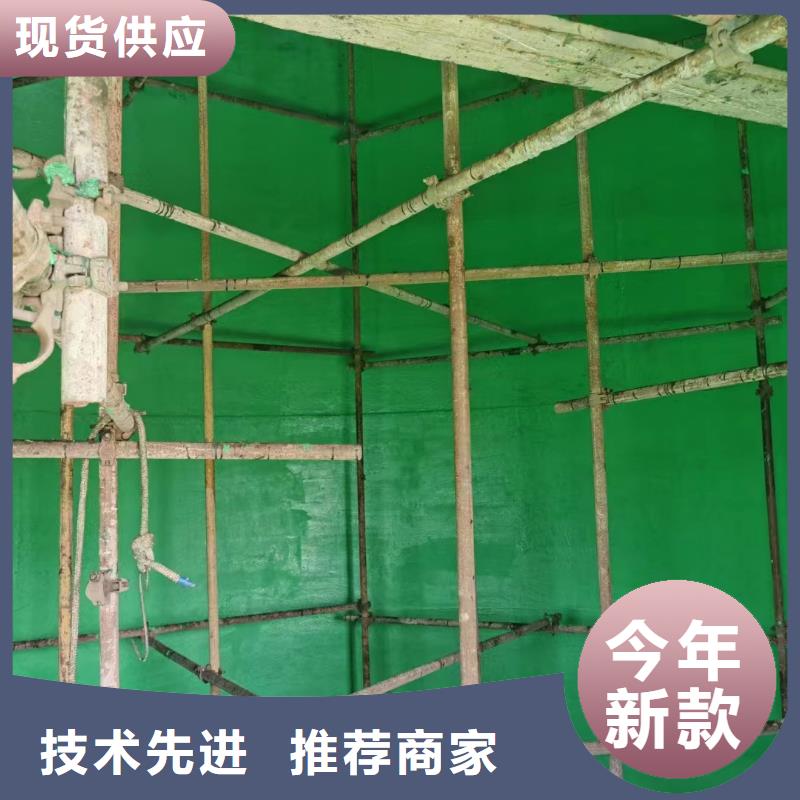 澳阔防腐厂家脱硫塔玻璃鳞片胶泥多年经验值得信赖出色的耐温性高温玻璃鳞片胶泥