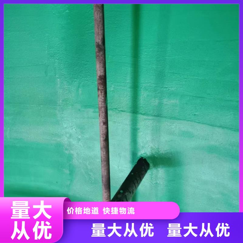 澳阔防腐厂家乙烯基玻璃鳞片胶泥用心服务有效阻挡腐蚀介质渗透环氧树脂玻璃鳞片胶泥