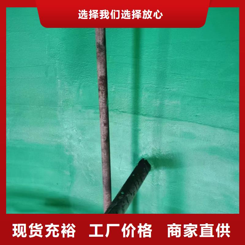 澳阔防腐厂家乙烯基玻璃鳞片胶泥好货有保障抵御多种化学介质管道玻璃鳞片胶泥