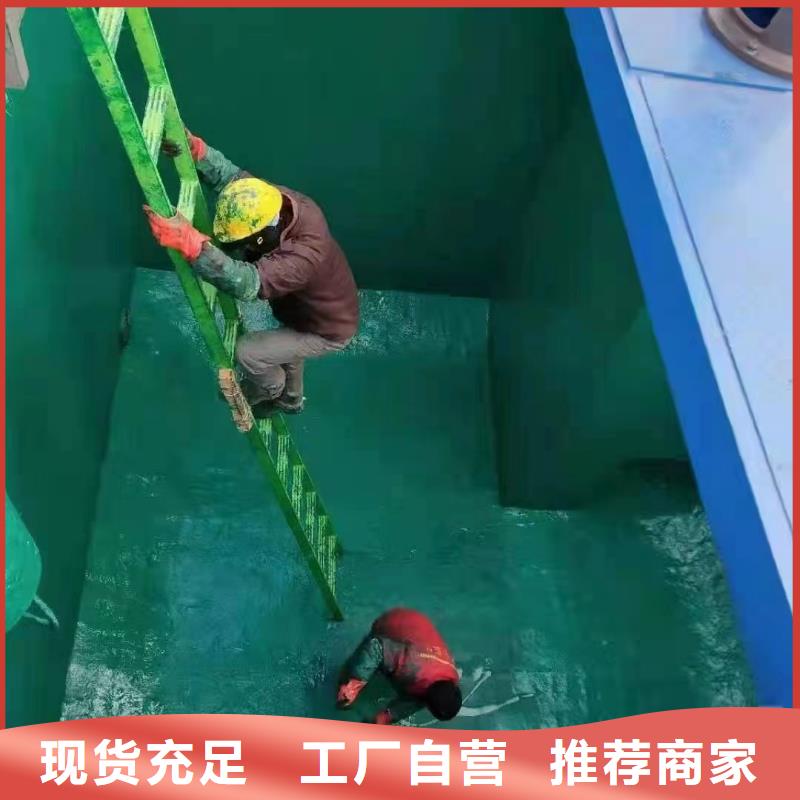 澳阔防腐厂家乙烯基玻璃鳞片胶泥好货有保障抵御多种化学介质管道玻璃鳞片胶泥