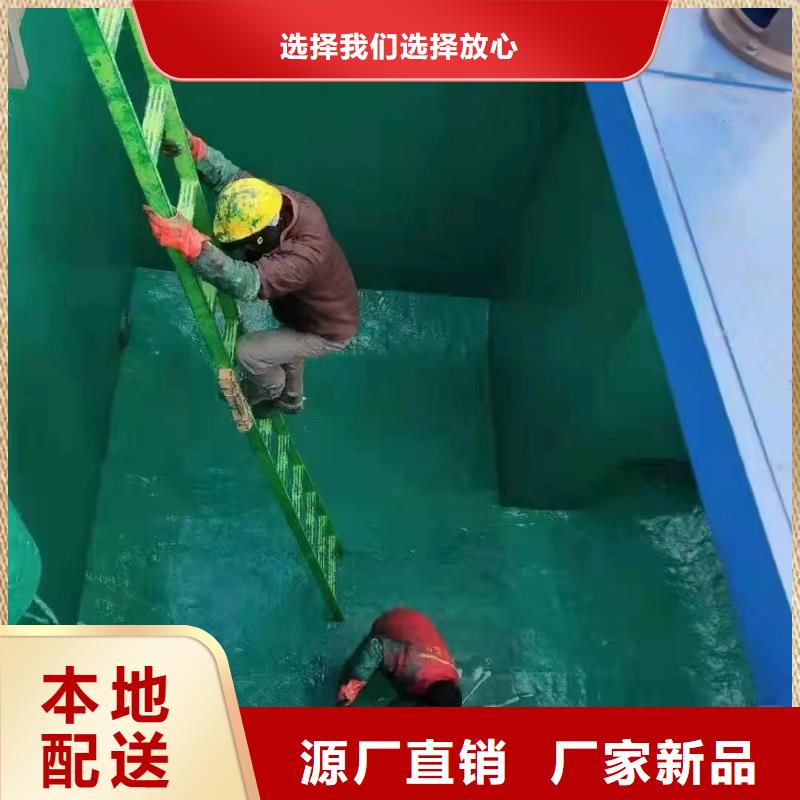 澳阔防腐厂家脱硫塔玻璃鳞片胶泥多年经验值得信赖出色的耐温性高温玻璃鳞片胶泥