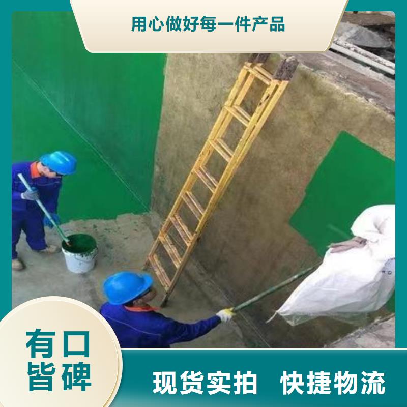 澳阔防腐厂家乙烯基玻璃鳞片胶泥好货有保障抵御多种化学介质管道玻璃鳞片胶泥