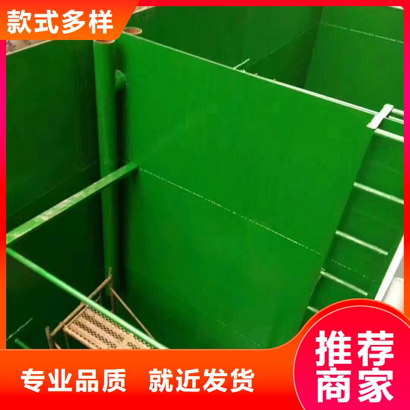 澳阔防腐厂家环氧玻璃鳞片胶泥品质优选高粘结力烟囱玻璃鳞片胶泥
