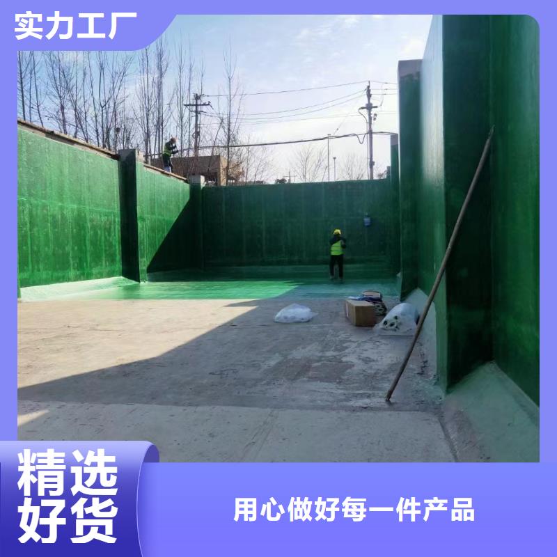 澳阔防腐厂家乙烯基玻璃鳞片胶泥用心服务有效阻挡腐蚀介质渗透环氧树脂玻璃鳞片胶泥