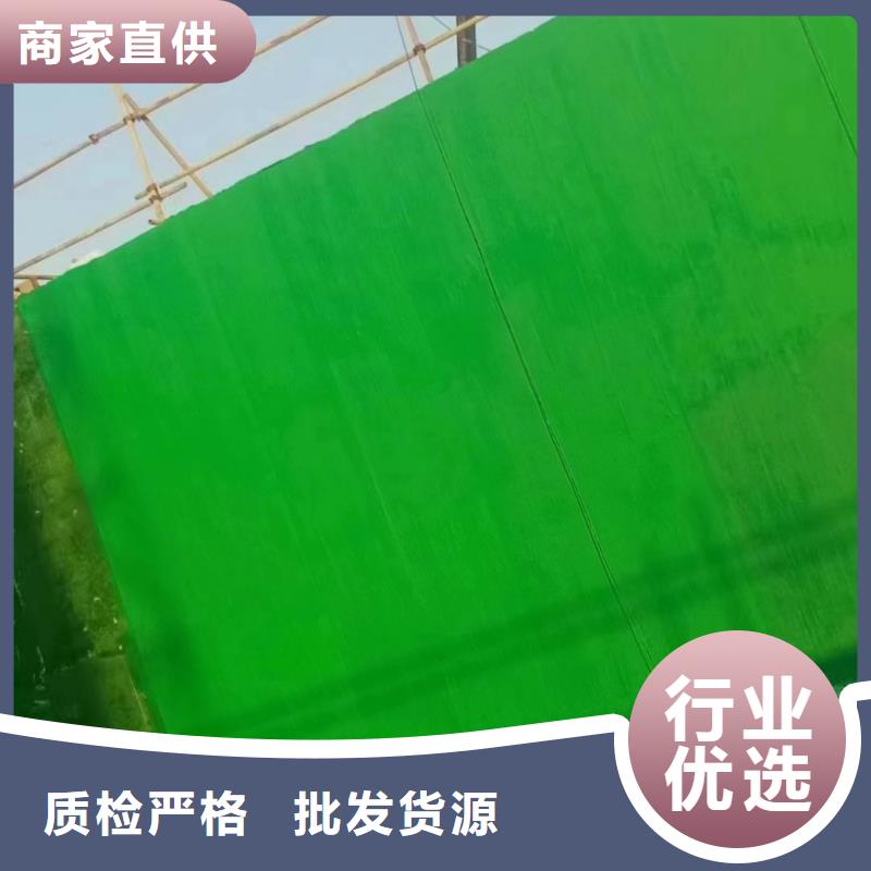 澳阔防腐厂家脱硫塔玻璃鳞片胶泥多年经验值得信赖出色的耐温性高温玻璃鳞片胶泥