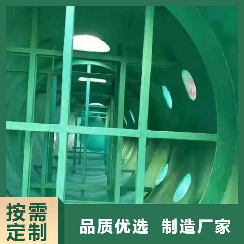 澳阔防腐厂家乙烯基玻璃鳞片胶泥用心服务有效阻挡腐蚀介质渗透环氧树脂玻璃鳞片胶泥