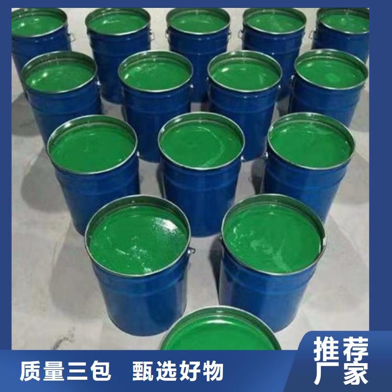 澳阔防腐厂家脱硫塔玻璃鳞片胶泥多年经验值得信赖出色的耐温性高温玻璃鳞片胶泥