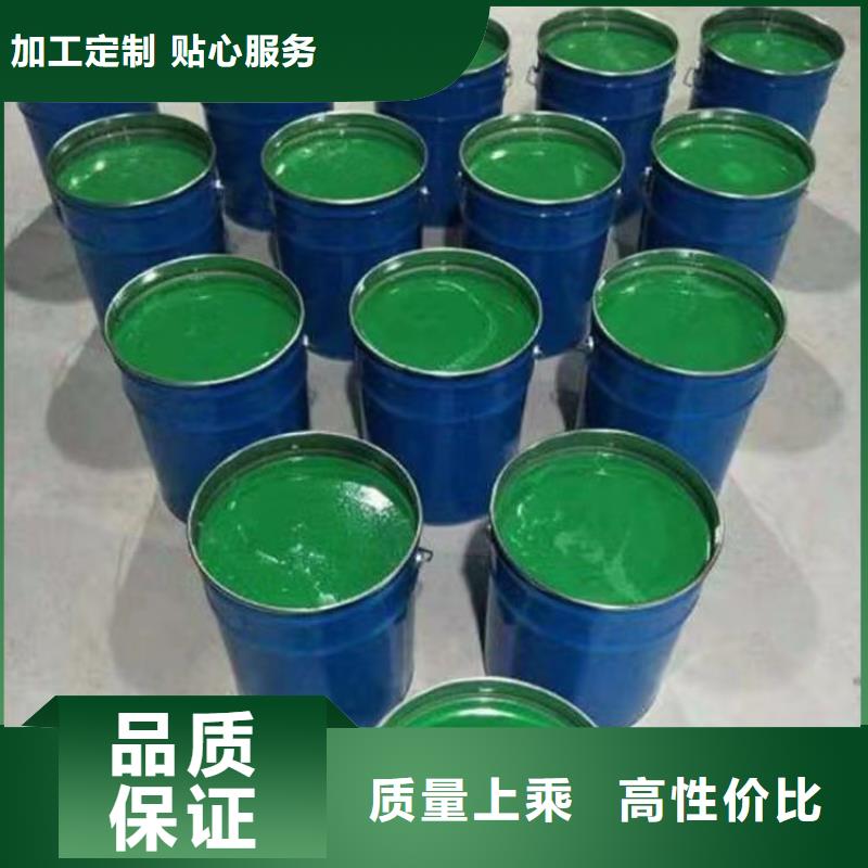 澳阔防腐厂家环氧玻璃鳞片胶泥品质优选高粘结力烟囱玻璃鳞片胶泥
