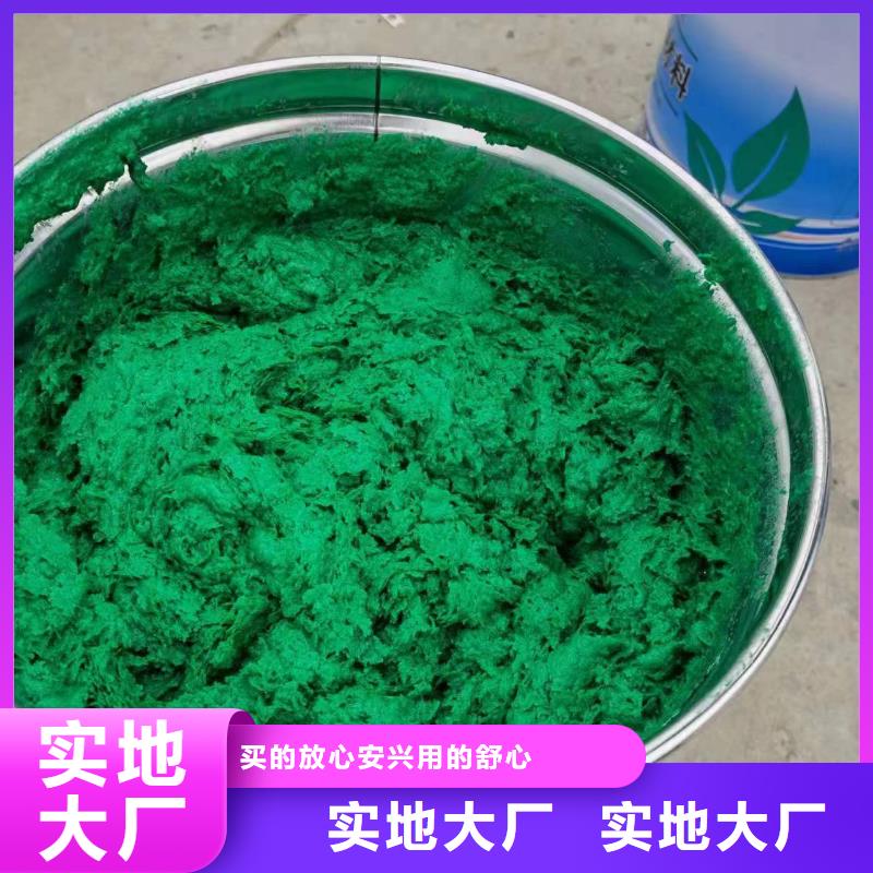 澳阔防腐厂家乙烯基玻璃鳞片胶泥好货有保障抵御多种化学介质管道玻璃鳞片胶泥