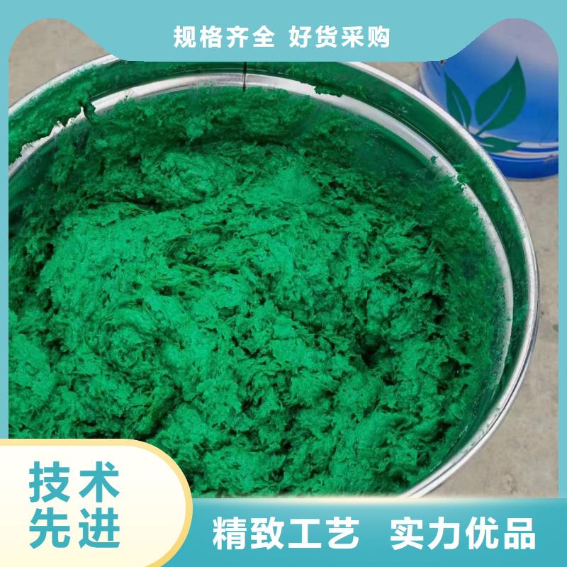 澳阔防腐厂家环氧玻璃鳞片胶泥品质优选高粘结力烟囱玻璃鳞片胶泥