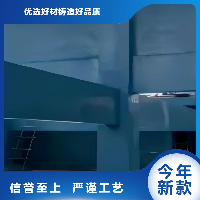 澳阔防腐厂家脱硫塔玻璃鳞片胶泥多年经验值得信赖出色的耐温性高温玻璃鳞片胶泥