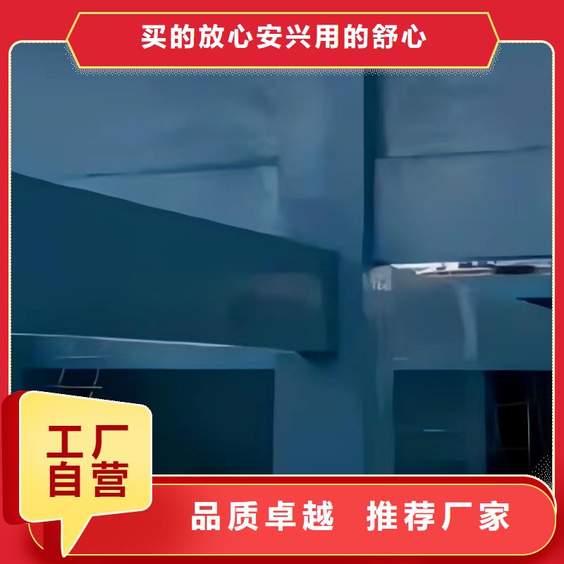 澳阔防腐厂家高温玻璃鳞片胶泥厂家新品耐老化性能佳环氧树脂玻璃鳞片胶泥