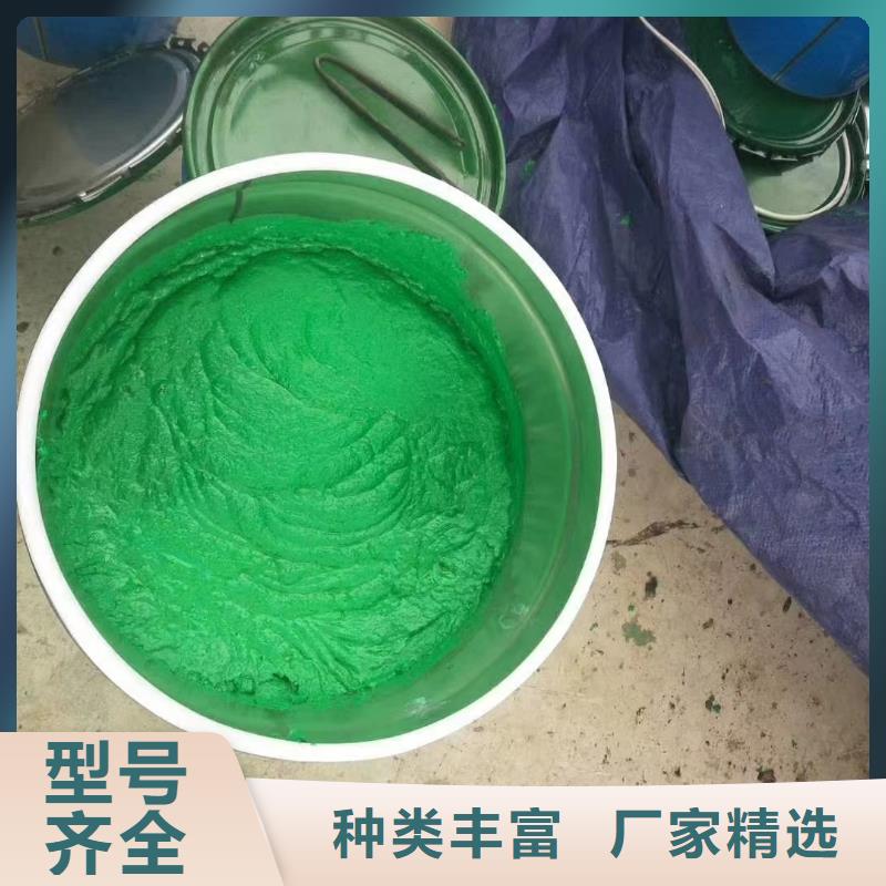 澳阔防腐厂家高温玻璃鳞片胶泥厂家新品耐老化性能佳环氧树脂玻璃鳞片胶泥