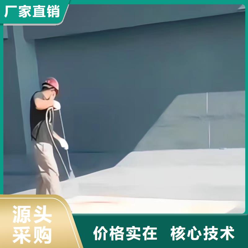 澳阔防腐厂家环氧玻璃鳞片胶泥品质优选高粘结力烟囱玻璃鳞片胶泥