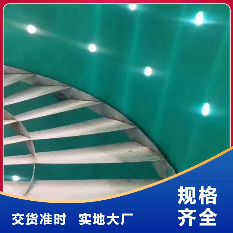 澳阔防腐厂家脱硫塔玻璃鳞片胶泥多年经验值得信赖出色的耐温性高温玻璃鳞片胶泥