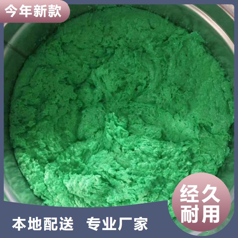 澳阔防腐厂家高温玻璃鳞片胶泥厂家新品耐老化性能佳环氧树脂玻璃鳞片胶泥