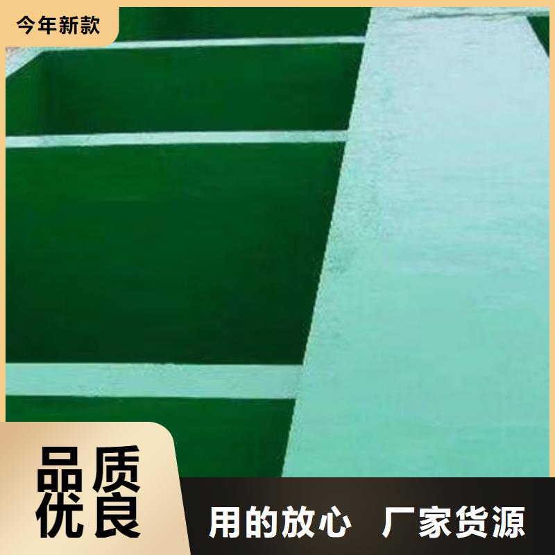 澳阔防腐厂家高温玻璃鳞片胶泥厂家新品耐老化性能佳环氧树脂玻璃鳞片胶泥