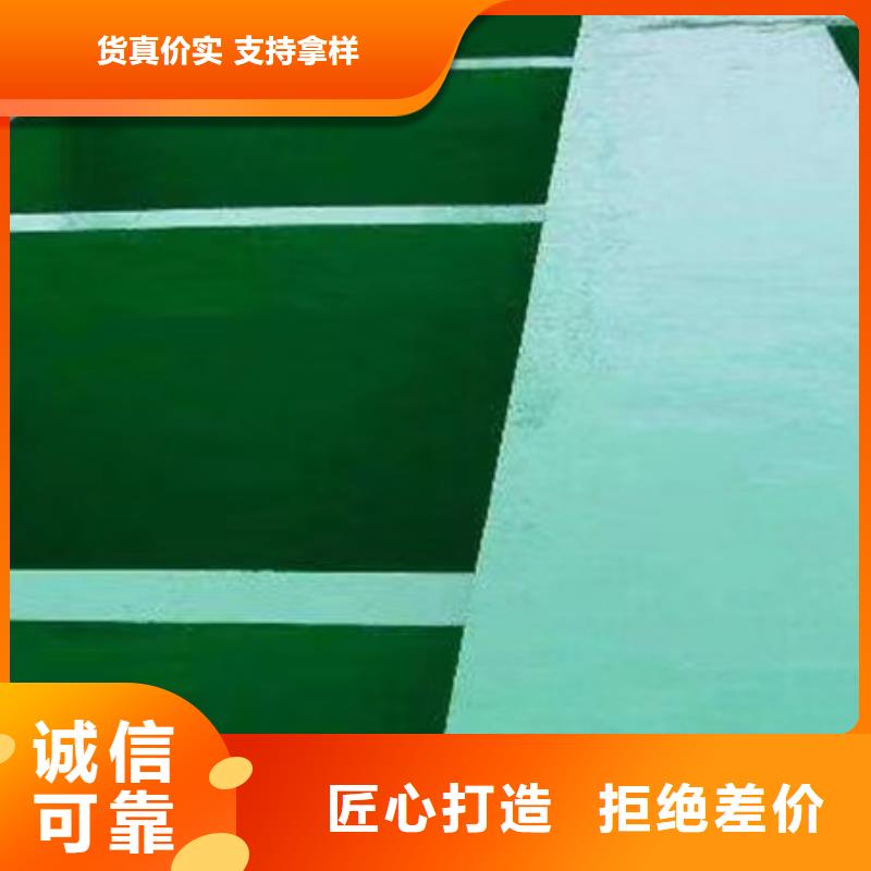 澳阔防腐厂家环氧玻璃鳞片胶泥品质优选高粘结力烟囱玻璃鳞片胶泥