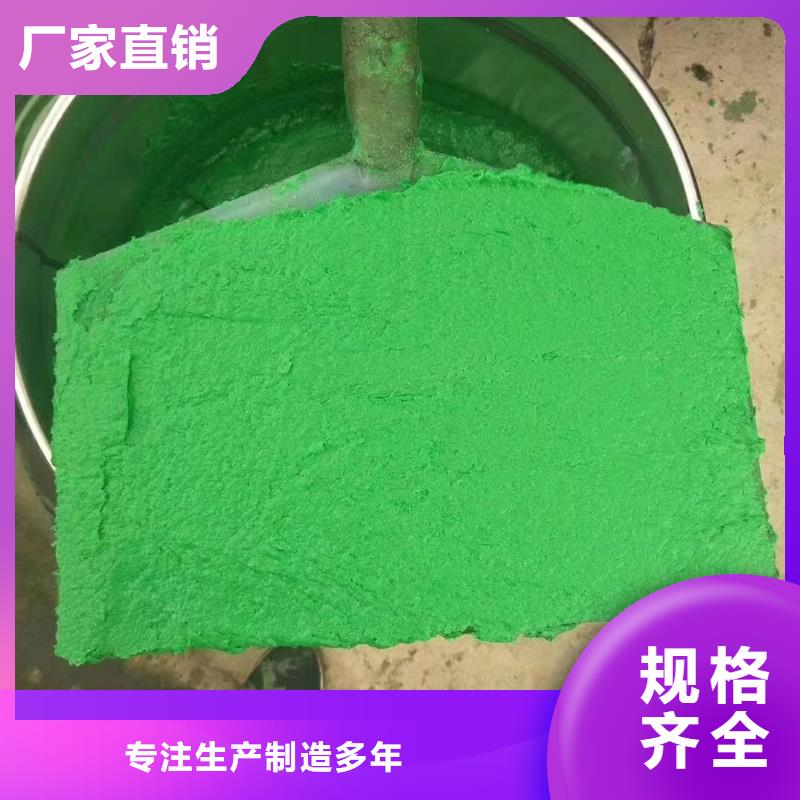 澳阔防腐厂家脱硫塔玻璃鳞片胶泥多年经验值得信赖出色的耐温性高温玻璃鳞片胶泥