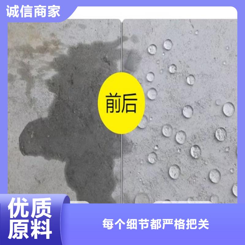 澳阔防腐抗臭氧防紫外专用氟碳涂料优选原材优质原料疏水性聚合物防水涂料