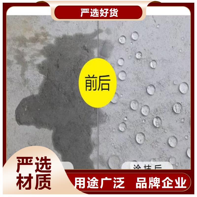 澳阔防腐PEO抗臭氧氧化防腐涂料品质有保障源头直供抗臭氧防紫外专用氟碳涂料