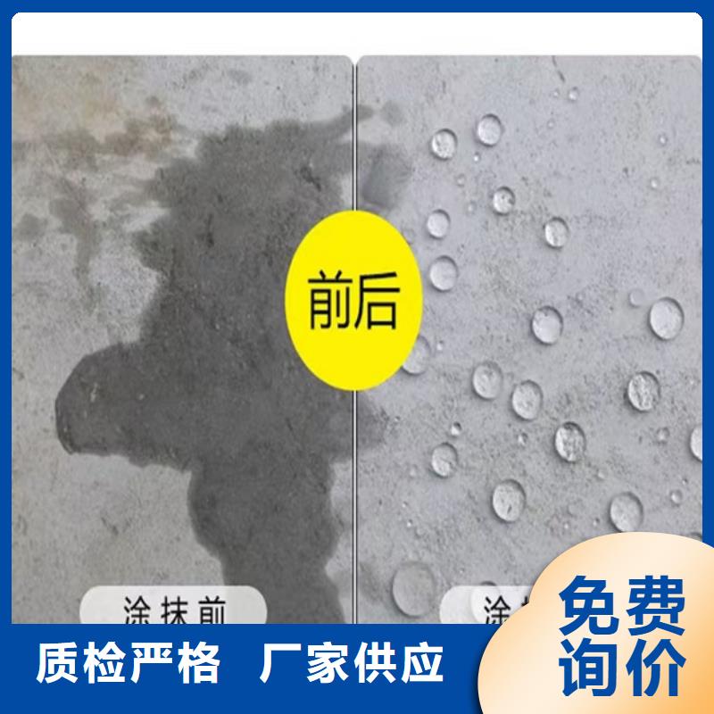 澳阔防腐防碳化防腐防水涂料质量好批发供应VRA氟碳乙烯聚酯防腐涂料