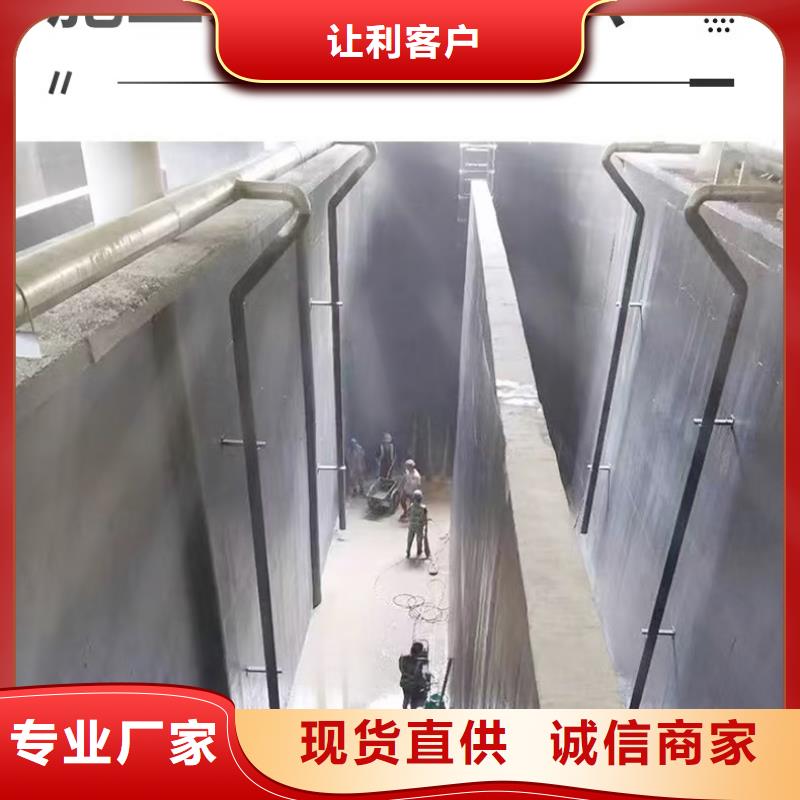 澳阔防腐RLFA水性聚乙烯防腐涂料产地货源批源乙烯基酯柔性防腐防水涂料