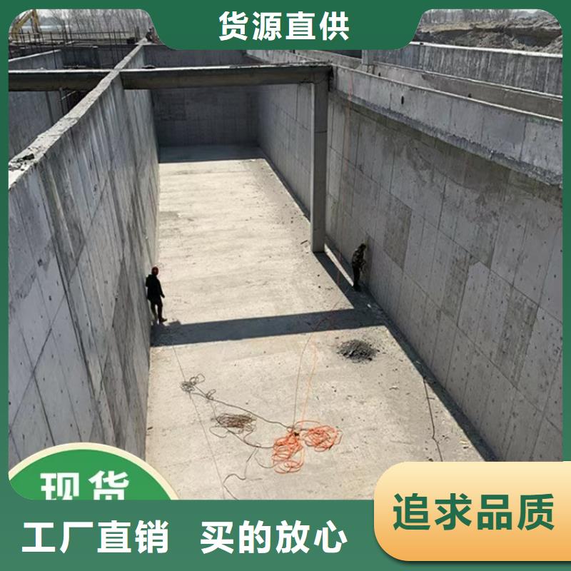 澳阔防腐PEO聚合物水泥防水涂料工厂品质优选PEO水性防腐防水涂料