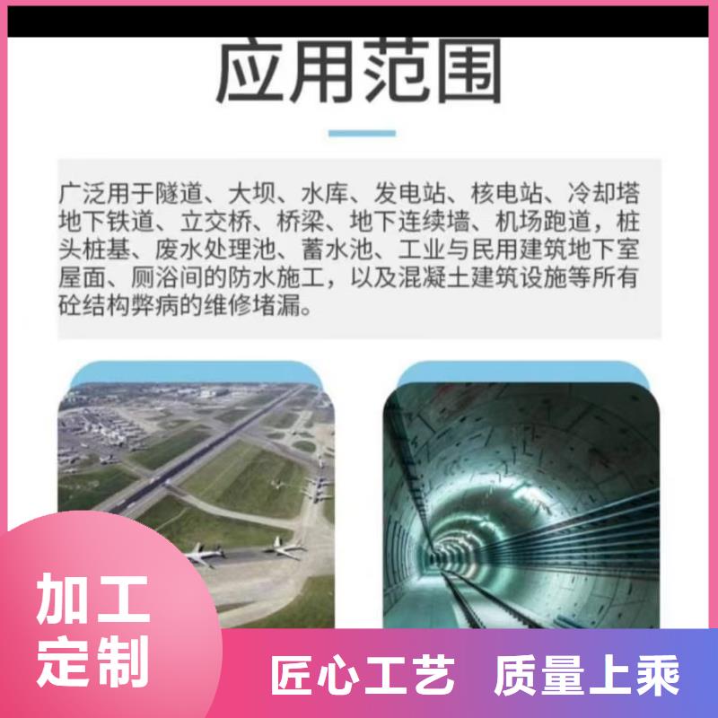 澳阔防腐防碳化防腐防水涂料大库存无缺货危机可接急单渗透性改性树脂防腐涂料