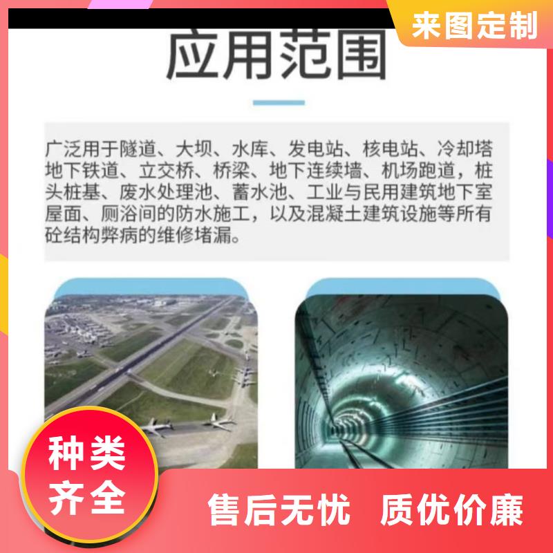 澳阔防腐AST合成高分子防水涂膜诚信经营工厂直供弹性重防腐特种涂料