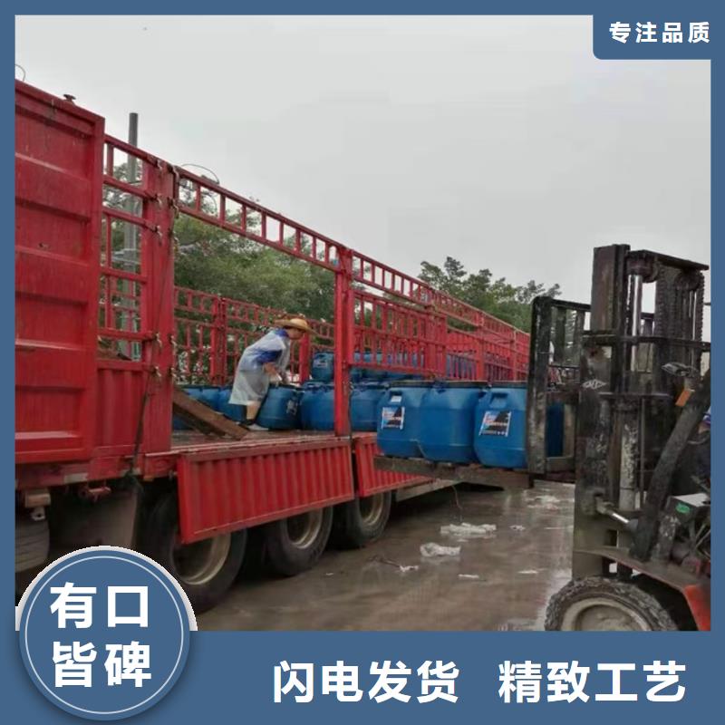 澳阔防腐弹性重防腐特种涂料性能稳定品质过硬PEO高渗透纳米防腐防水涂料