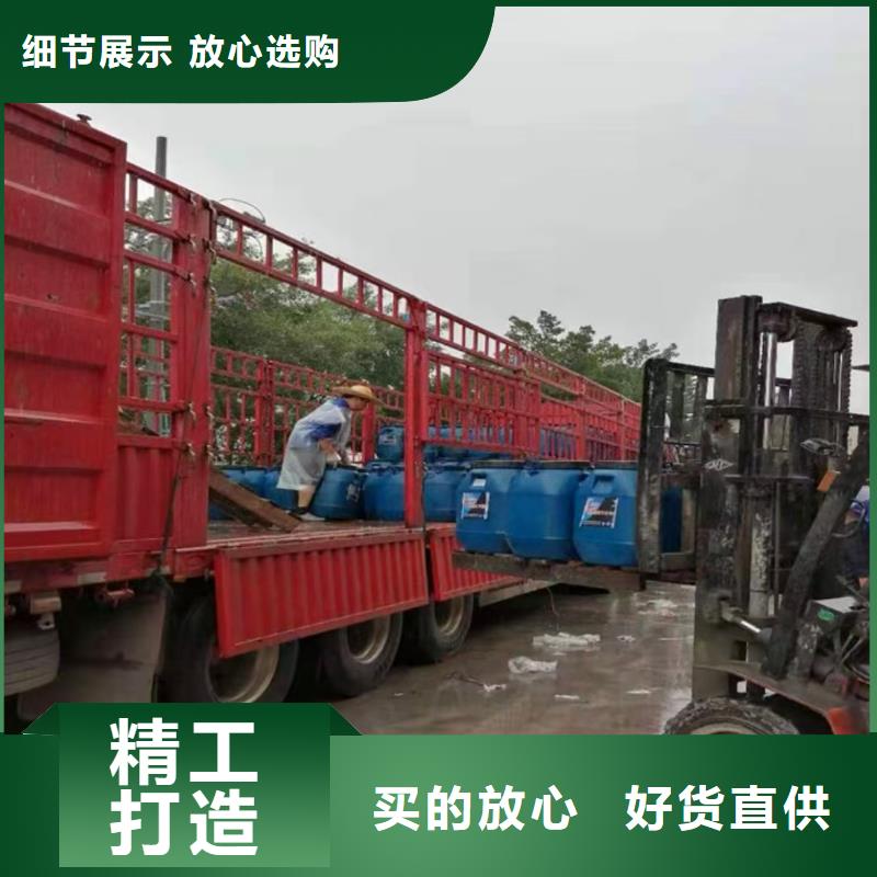 澳阔防腐LM水性聚酯复合防腐防水涂料满足客户需求货真价实改性乙烯基酯防水防腐涂料