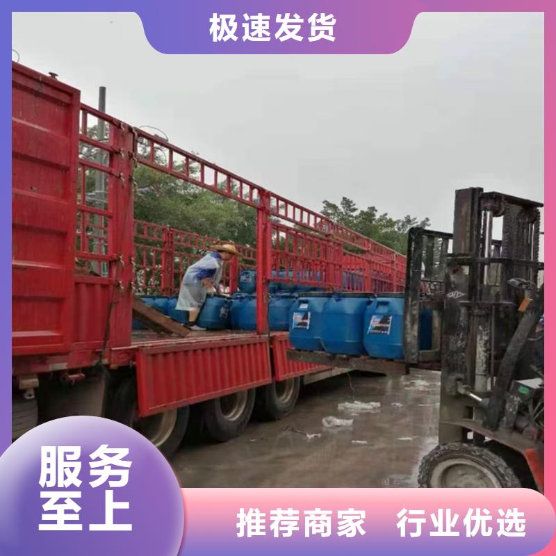 澳阔防腐高氯化聚乙烯防腐防水涂料N年大品牌细节展示渗透性改性树脂防腐涂料