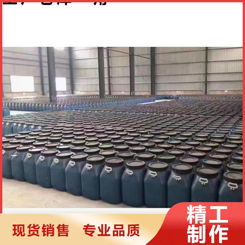 防腐防水材料厂家RJA防腐防水涂料消防耐酸碱多家仓库源头直供RLFA水性环氧防腐涂料