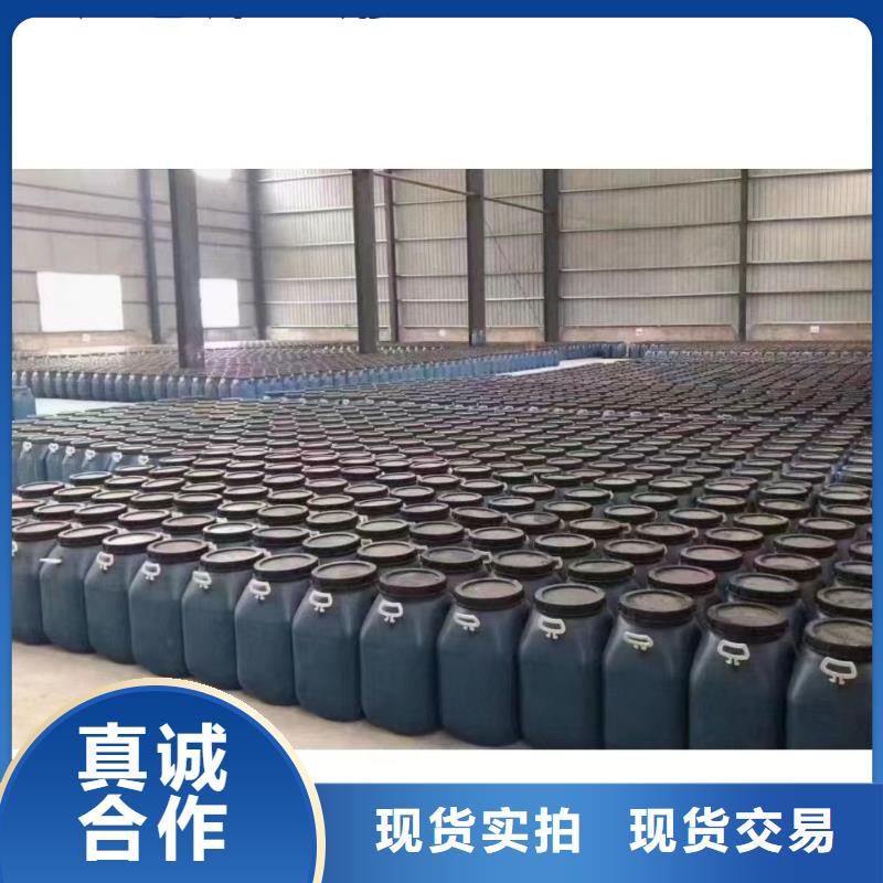 澳阔防腐耐酸碱耐紫外线防腐防水涂料实力厂家直销厂家精选反应型弹性防腐有机防水涂料