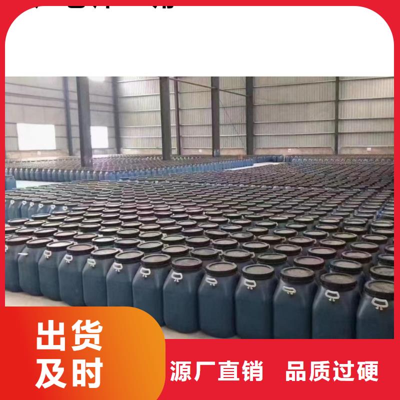 澳阔防腐高分子聚合物水泥基防水涂品质之选经久耐用LM水性聚酯复合防腐防水涂料