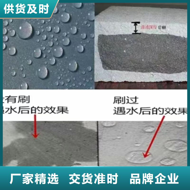 澳阔防腐厚浆型乙烯基酯防腐防水涂料实力商家精工打造VRA—2型水性聚酯复合防腐防水涂料