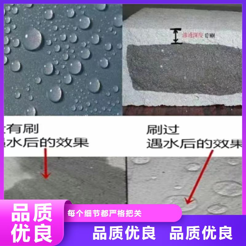 澳阔防腐DH1900型防渗防腐涂料保障质量安心丙烯酸聚氨酯防腐涂料