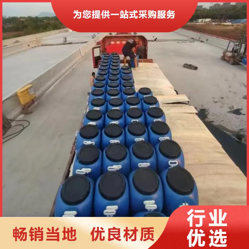 澳阔防腐DH1900型防渗防腐涂料行业优选精品优选丙乙烯酸酯合成高分子防腐防水涂料