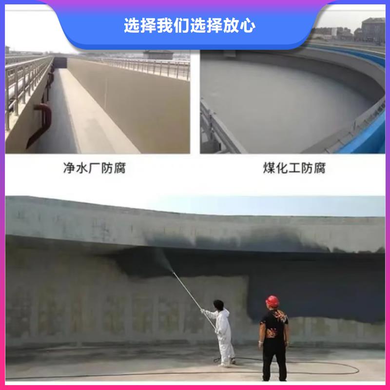 澳阔防腐高性能环氧互穿聚合物防腐防水涂料实力商家供货稳定严选好货ES污水池专用防腐涂料