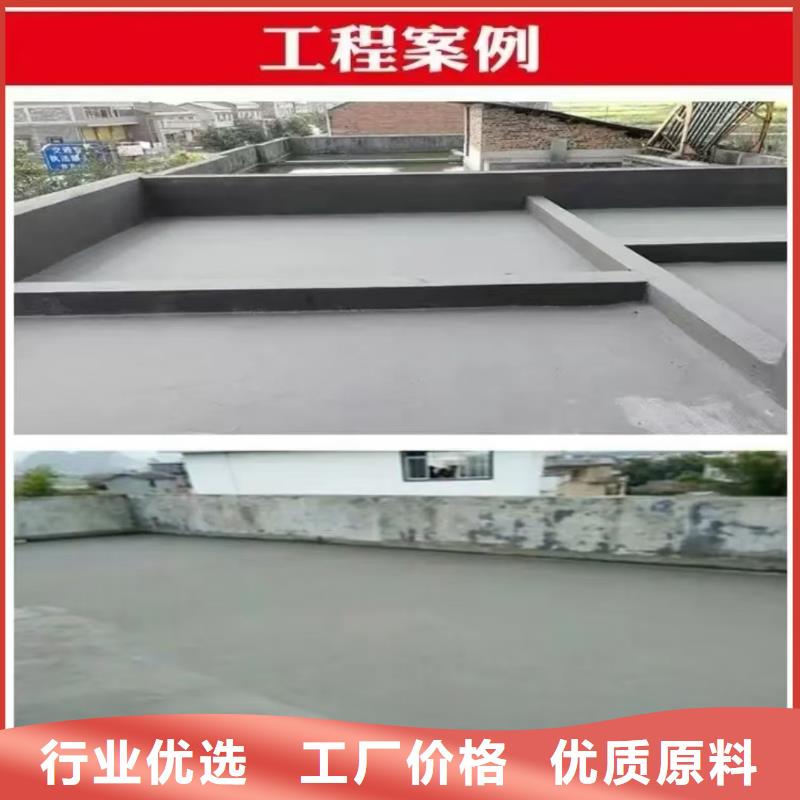 澳阔防腐丙乙烯酸酯合成高分子防腐防水涂料无中间商厂家直销精选货源PEO丙乙烯酸脂（酯）防腐防水涂料