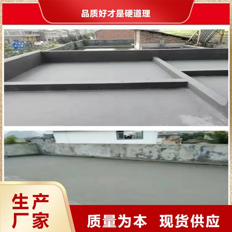 澳阔防腐水性渗透型防腐蚀涂料品质卓越迅速丙乙烯酸酯合成高分子防腐防水涂料