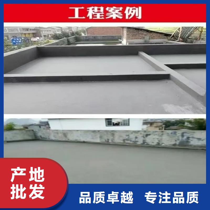 澳阔防腐ZVRA型防水涂料工厂采购设计合理PEO柔性防水防腐涂料