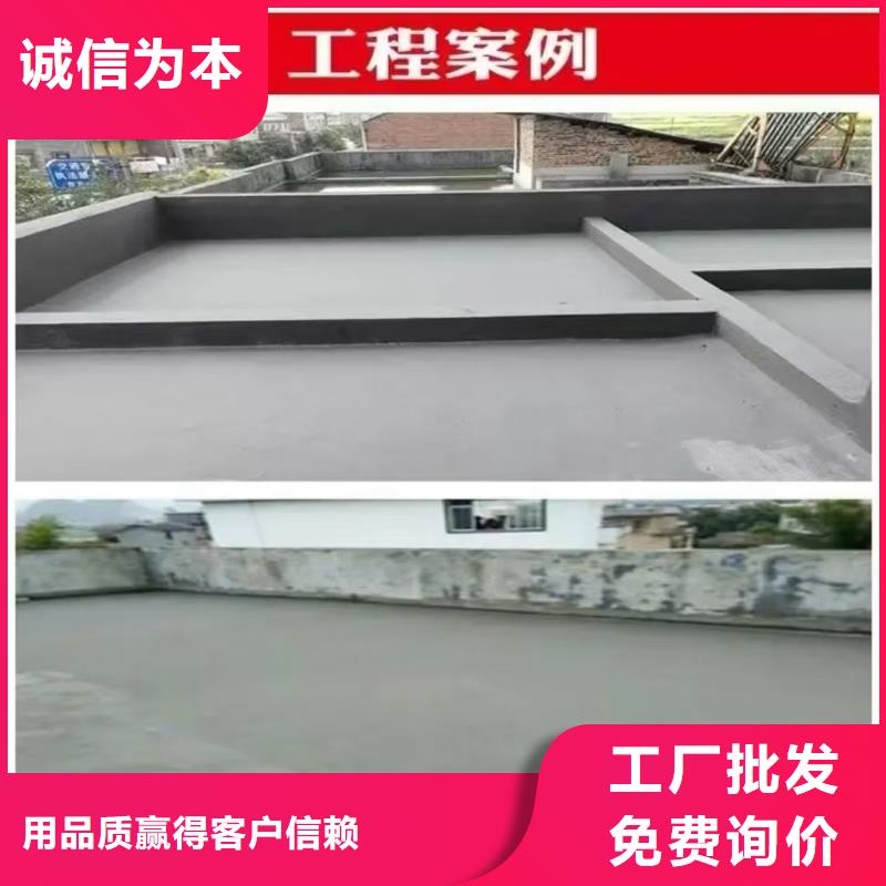 防腐防水材料厂家RJA防腐防水涂料消防耐酸碱多家仓库源头直供RLFA水性环氧防腐涂料