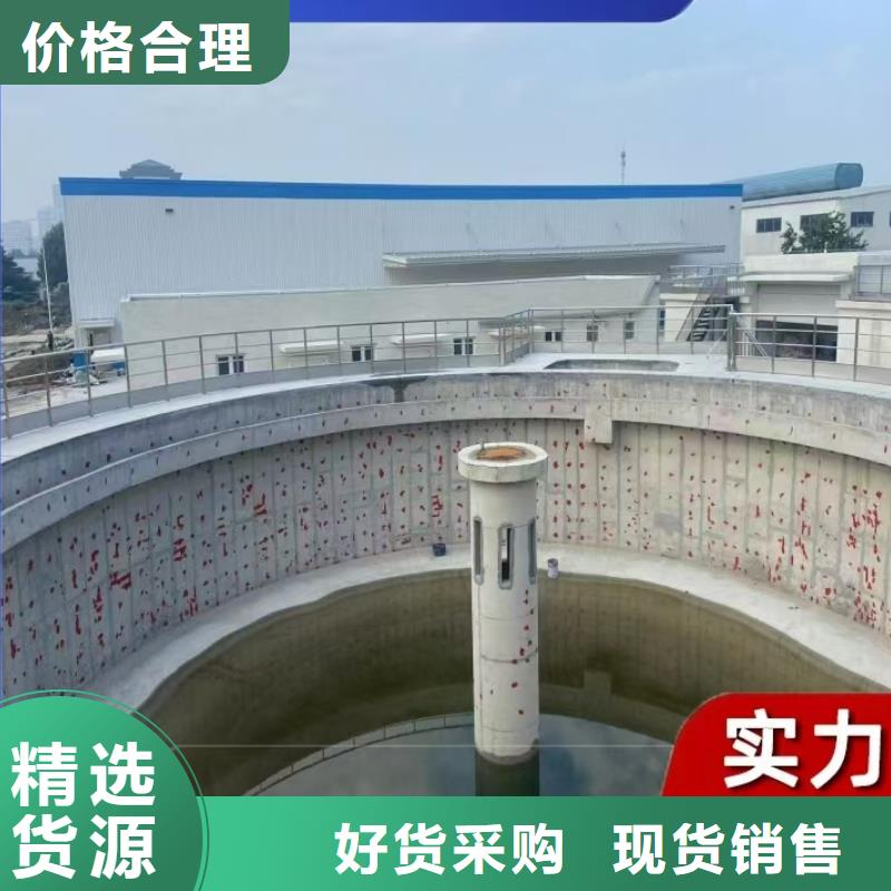 澳阔防腐RJA消防水池专用防腐防水防霉涂料细节之处更加用心做工精细LM纳米复合防水涂料