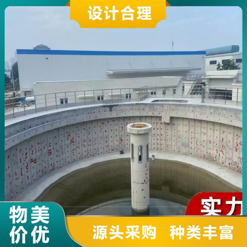 澳阔防腐防碳化防腐防水涂料大品牌值得信赖极速PEO柔性防水防腐涂料