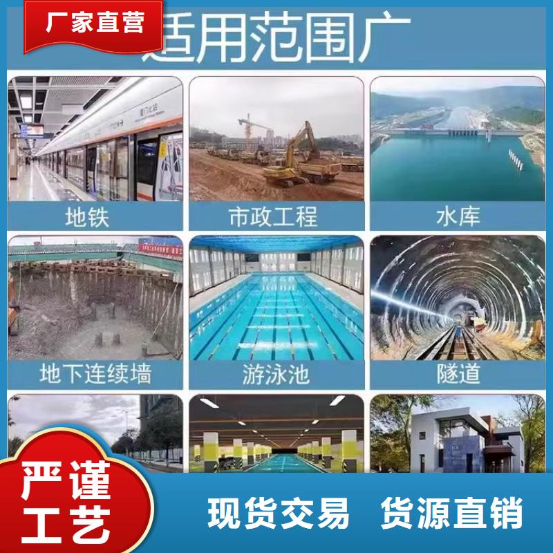 澳阔防腐MN-J55型水性防水涂料用心服务实力优品PEO水工高性能防水涂料