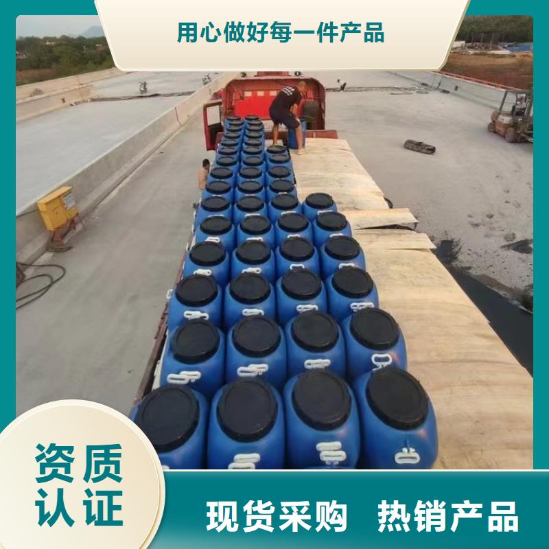 防腐防水材料厂家RJA防腐防水涂料消防耐酸碱多家仓库源头直供RLFA水性环氧防腐涂料